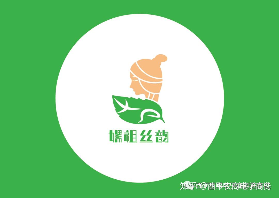 电商扶贫 logo图片