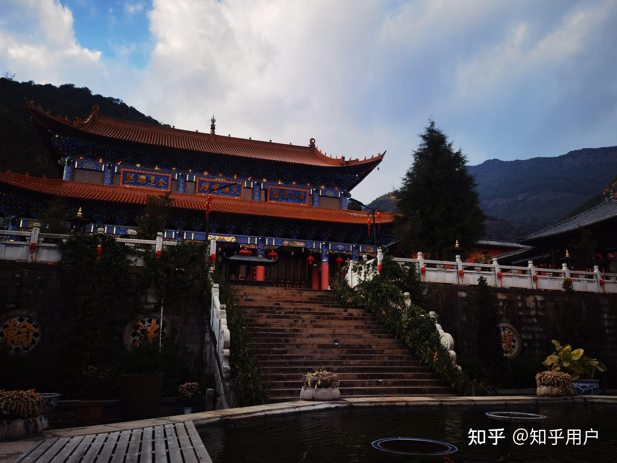 鸡足山九莲寺图片