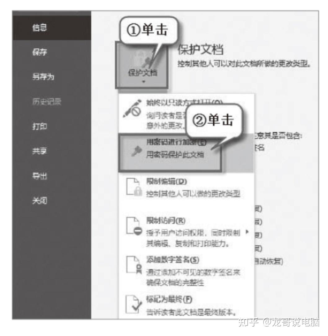  權(quán)限訪問(wèn)記錄能刪除嗎_權(quán)限訪問(wèn)記錄app