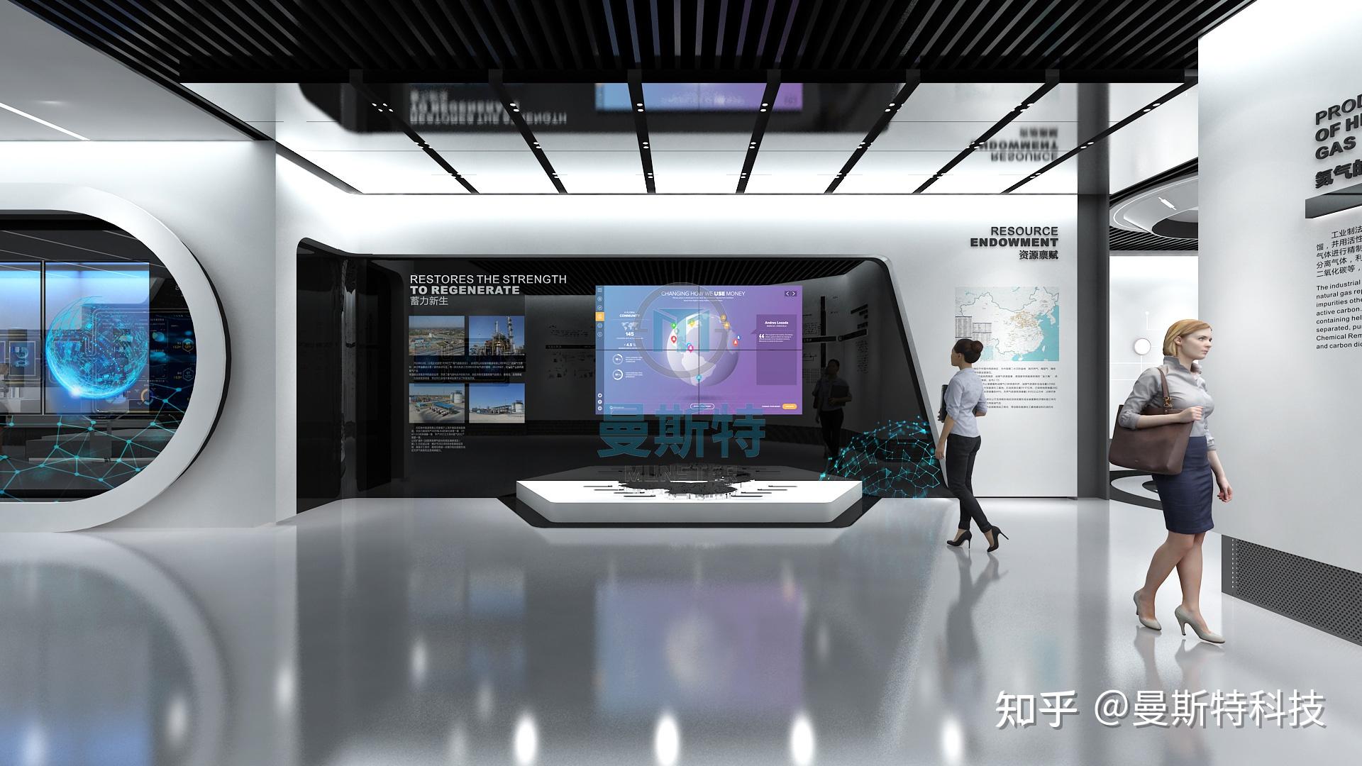 曼斯特科技承建庆阳瑞华能源展厅,如期竣工 - 知乎