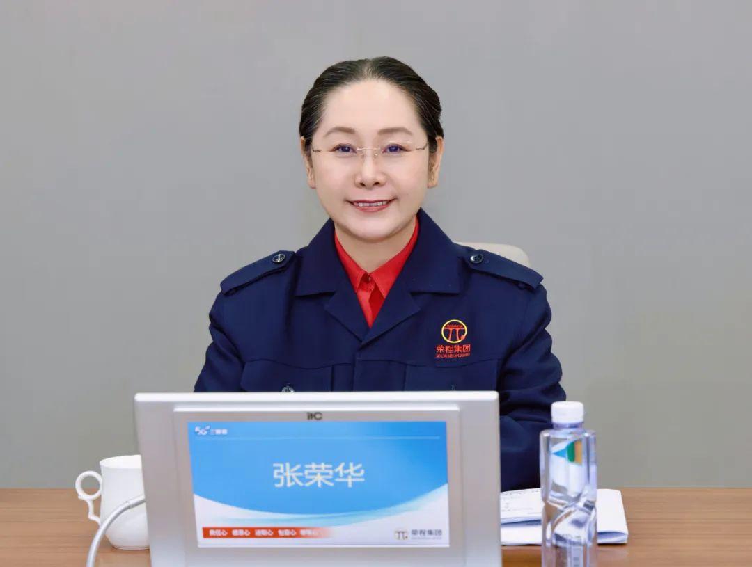 杨灏认真听取了张荣华出席全国两会及荣程集团一季度生产经营情况的