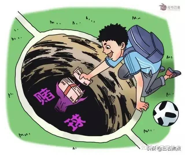 赌狗的最后一条朋友圈：下届世界杯我就4岁了 - 知乎