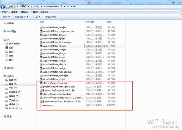 Jmeter之进线程组stepping thread group 知乎