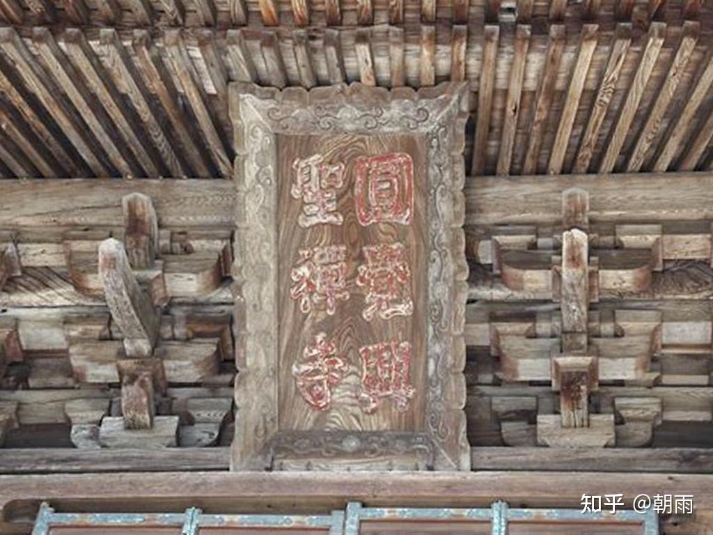 建於鎌倉時代弘安五年(1282),以無學祖元[5]為開山,寺中分開供養戰死