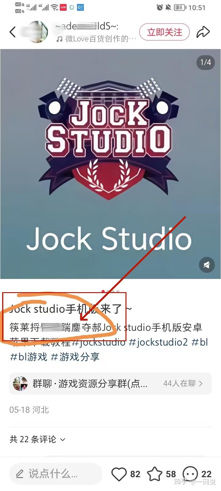网盘拉新玩法，中文口令推广教程- 知乎