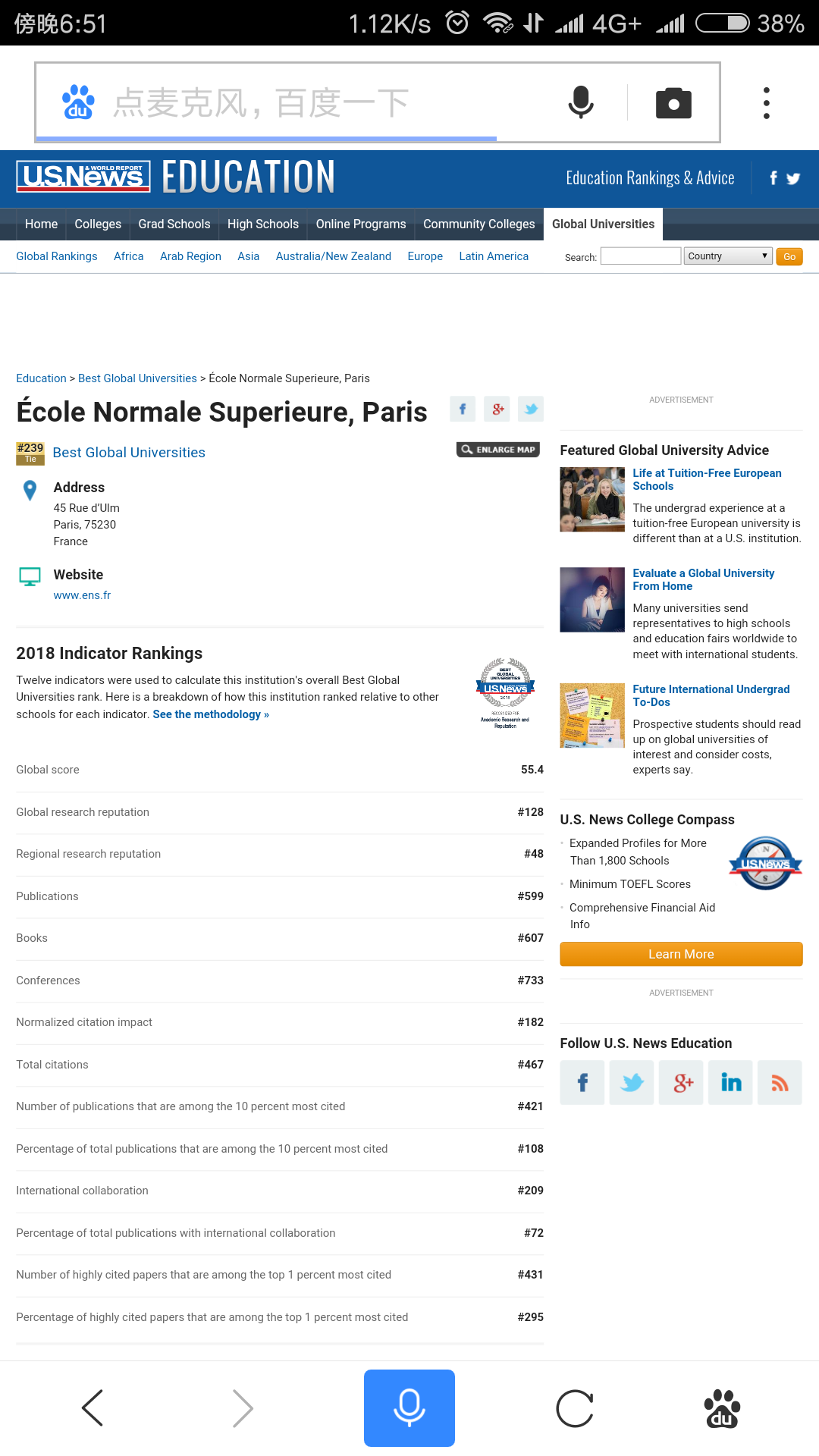 如何评价万门大学终身 VIP 中海报提到的童哲