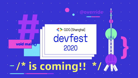 Devfest 嘉宾实录总结 谷歌responsible Ai 的探索与实践 知乎
