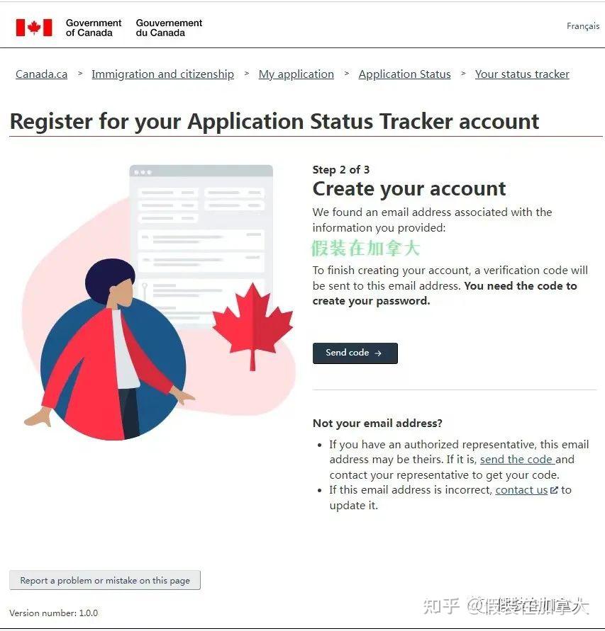  ircc tracker 