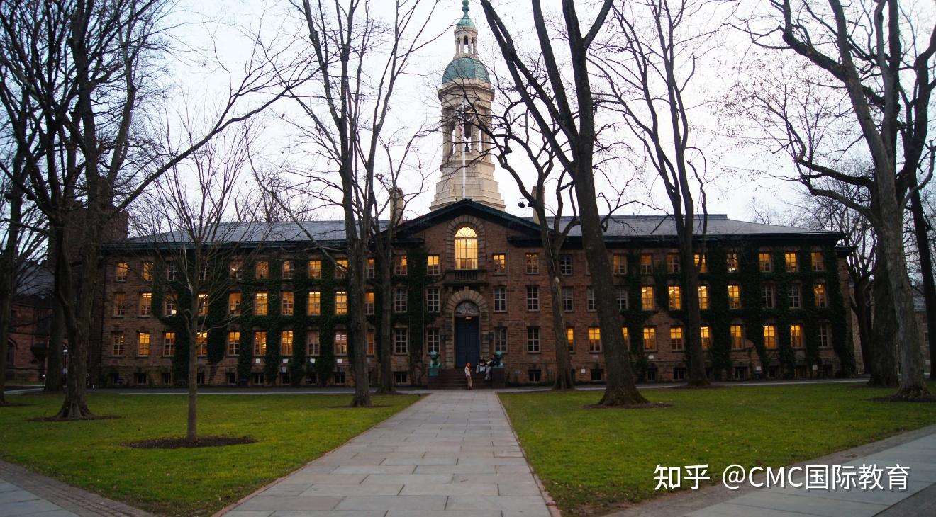 普林斯顿大学同样采用标化可选政策,但由于学校比较看重标化成绩,所以