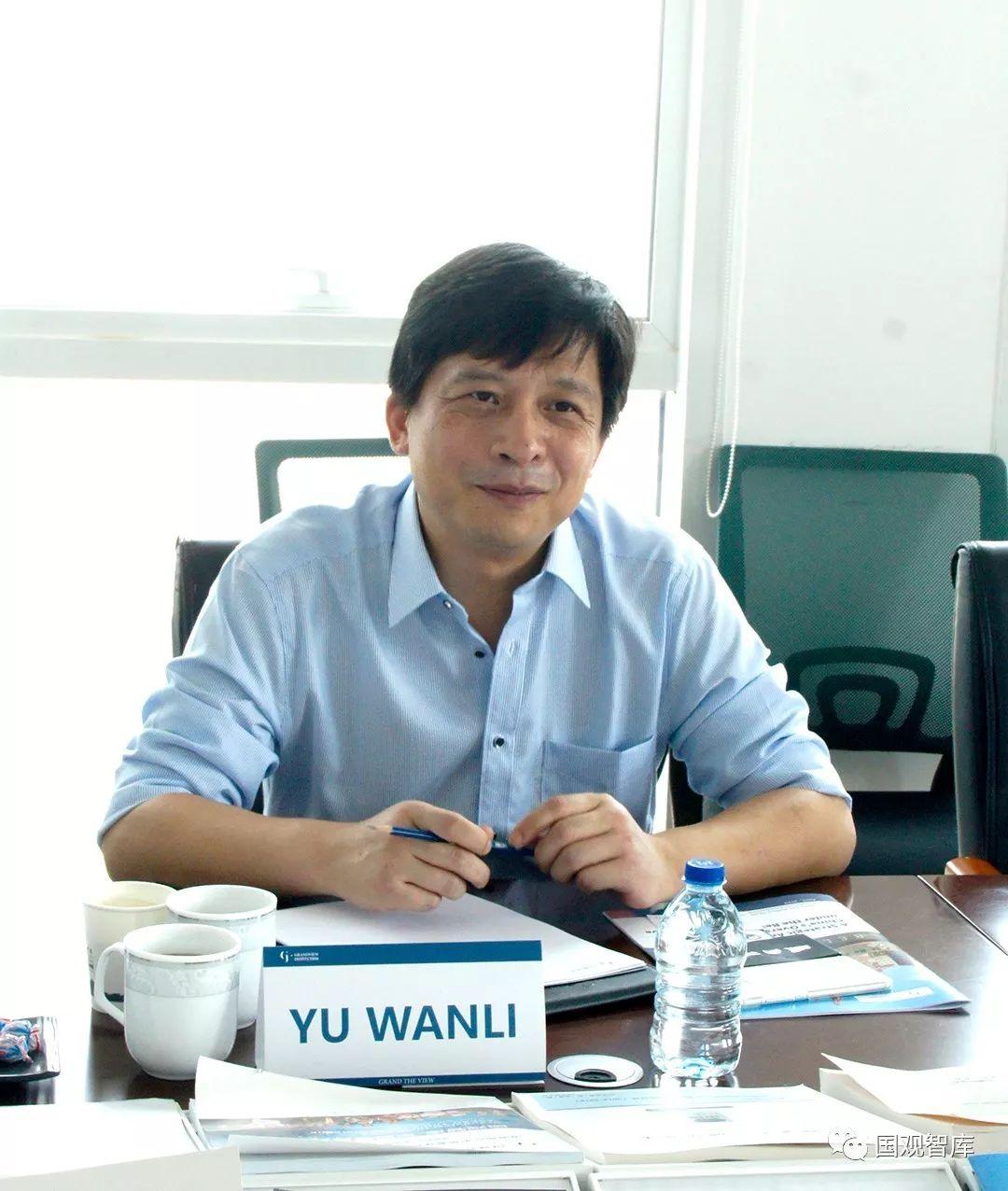 国际风险管理咨询(北京)有限公司首席战略官余万里主持本次闭门研讨