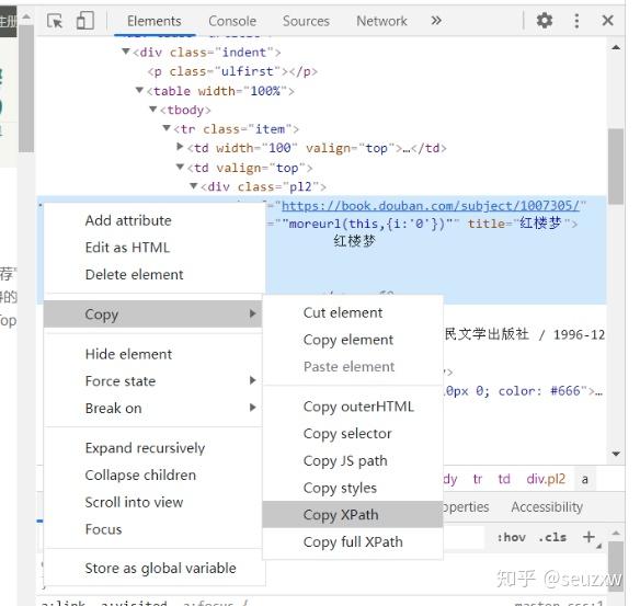 Python top250 Python top250
