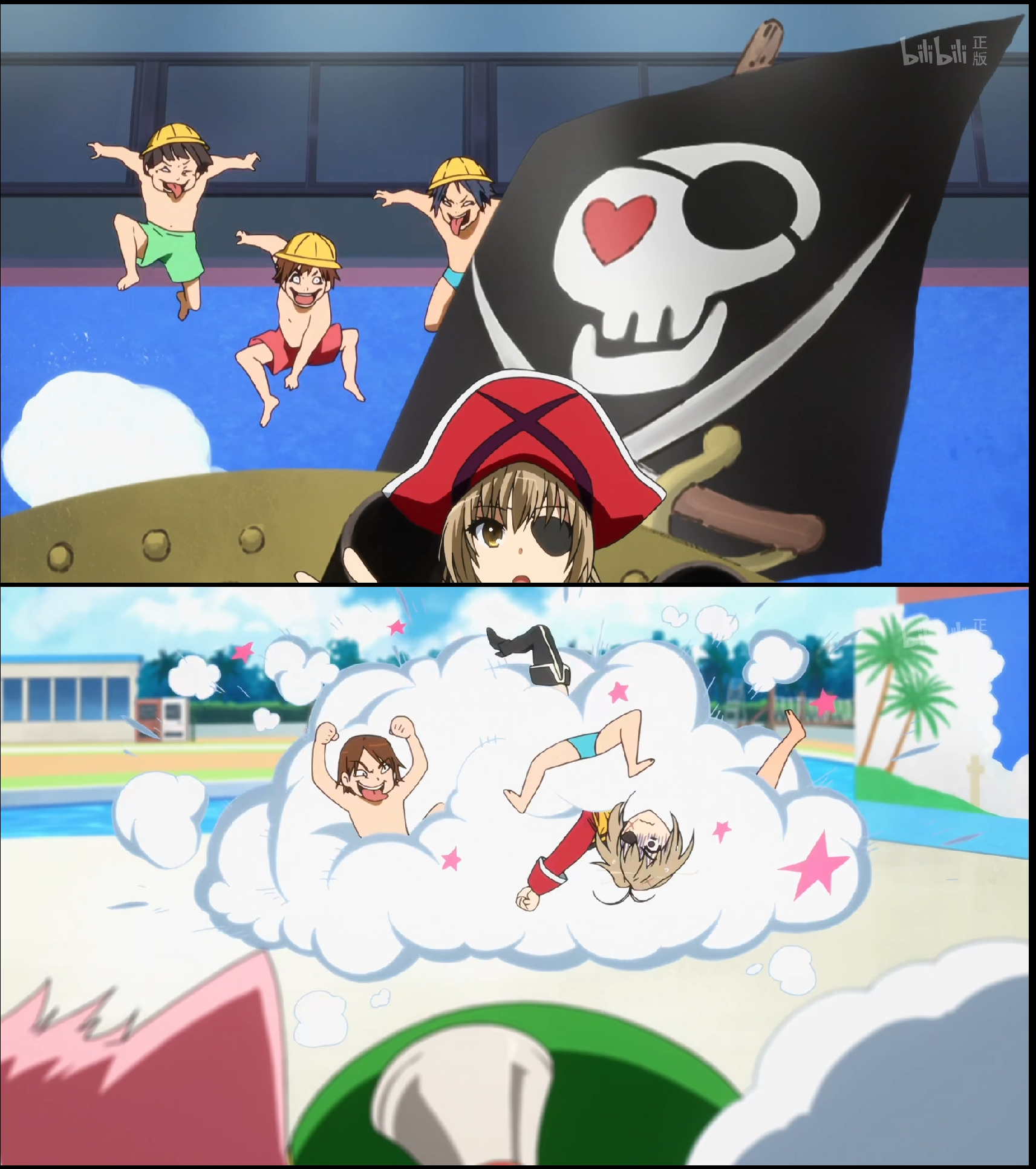 甘城光辉游乐园 - 知乎