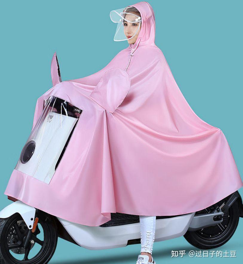 雨衣品牌推荐:雨衣什么牌子质量好?什么材质的防水好耐穿结实? - 知乎
