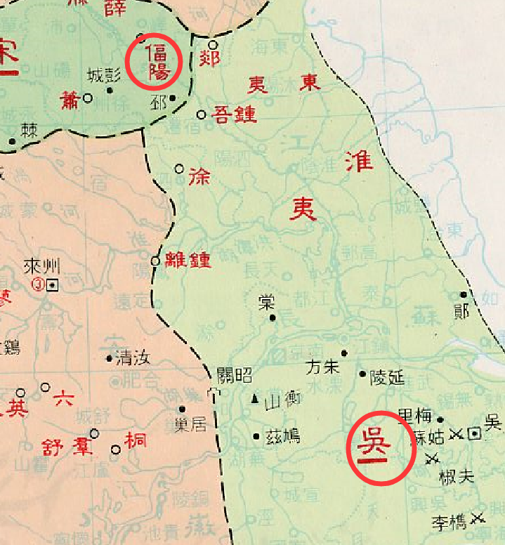 公元前563年,鲁国,晋国,宋国,卫国,曹国,莒国,邾国,滕国,薛国,杞国,小