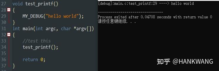 printf - 知乎