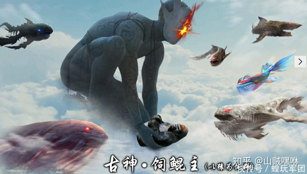 有什么动物有航空母舰那么大吗