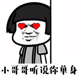 520有趣文案