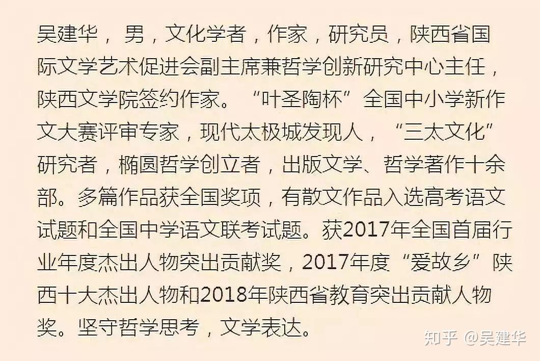 小气鬼简谱_小气鬼表情包