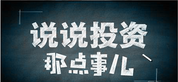 怎么样才可以赚钱啊 v2-55754f4251c88bed38a6c5f9a658cb67_1440w.jpg?source=172ae18b