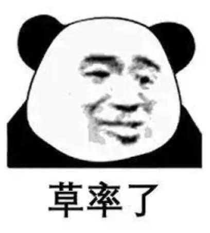 “吃了吗？”用英语咋说？说 Have you eaten yet? 老外可就懵了！ - 知乎