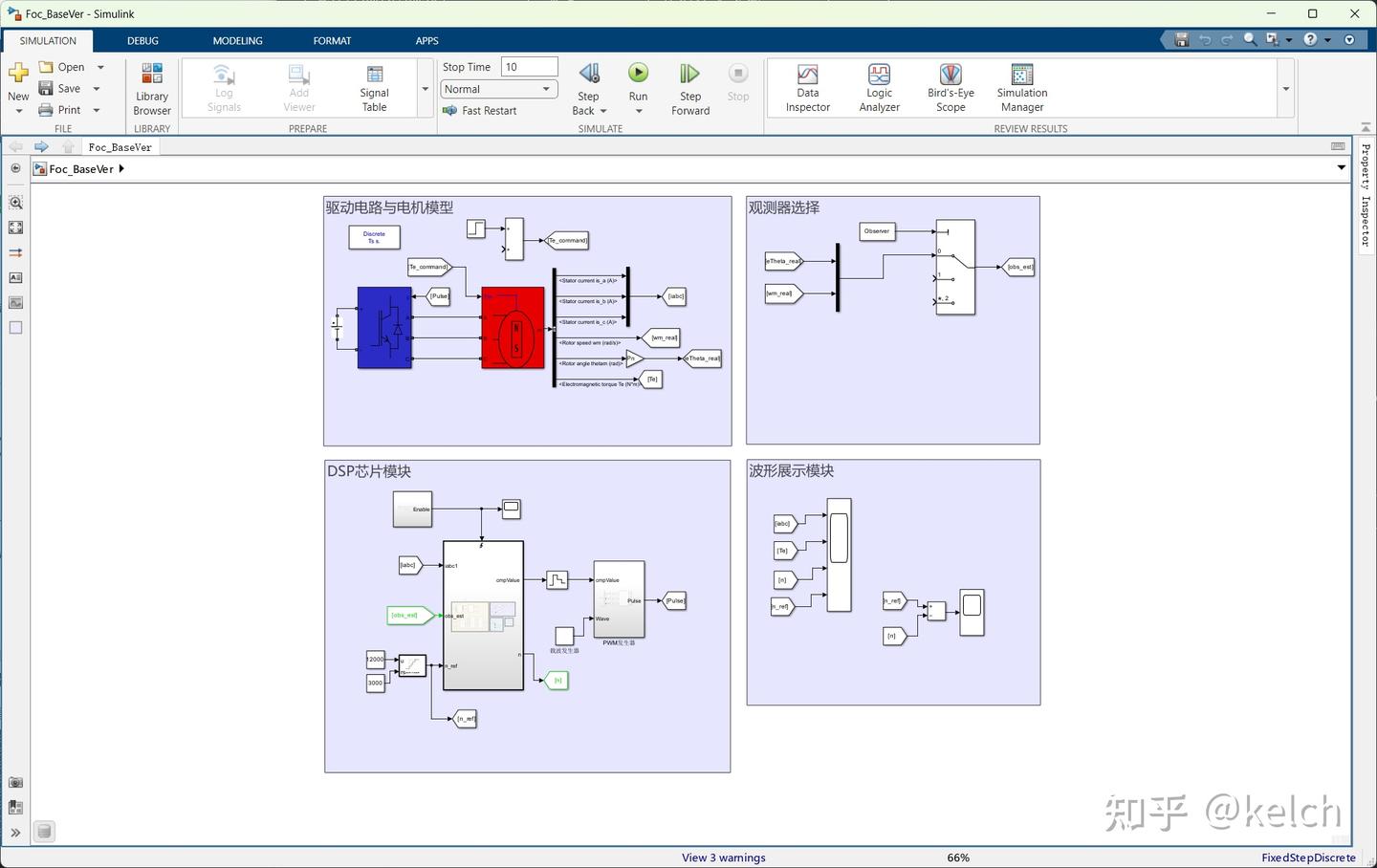 与AI共舞:让 Claude Code 读懂 Simulink 模型 - 知乎