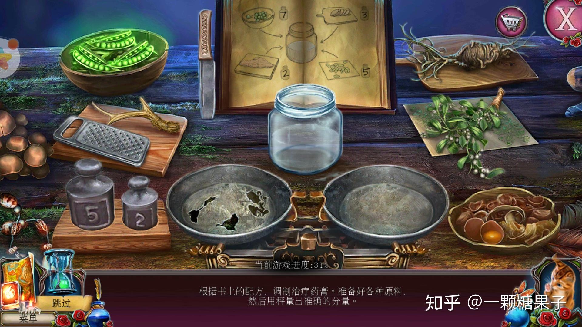 密室逃脱古堡迷城2最新攻略(密室逃脱古堡迷城2攻略全部(《密室逃脱古堡迷城2》超全游戏攻略))  第25张