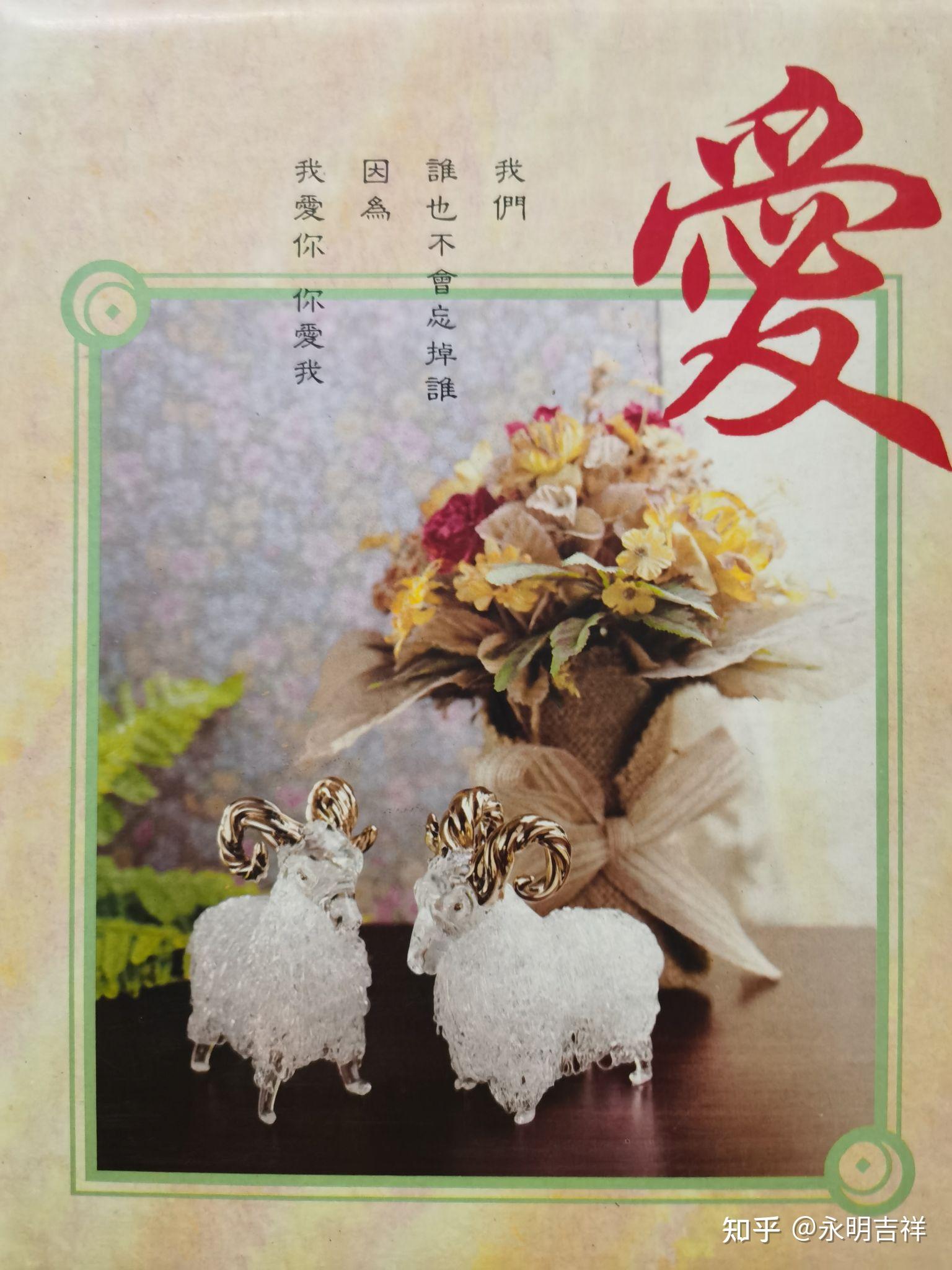 自传:爱与慈悲,生命是个奇迹 - 知乎