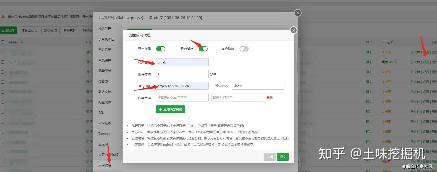 bturl，bturl最好用的磁力搜索