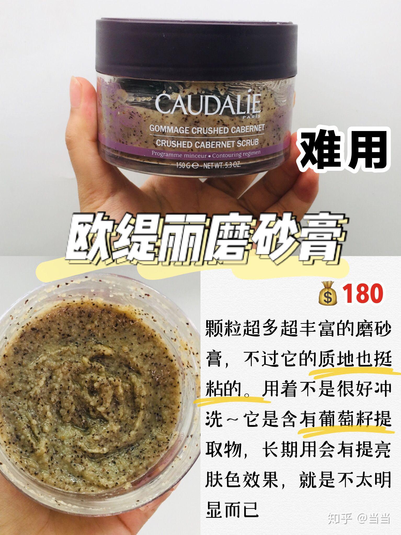 如何变成冷白皮牛奶肌 v2-5585f5504eb5cb92acd5ba733ba5520f_r.jpg