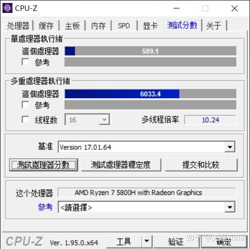 【评测】你们要的独显直连!联想拯救者r7000p开箱测评