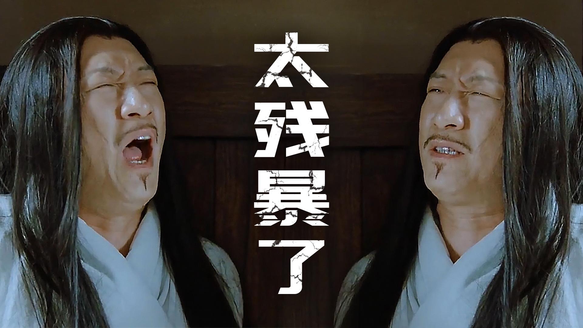 除暴阿祖我变秃了也变强了