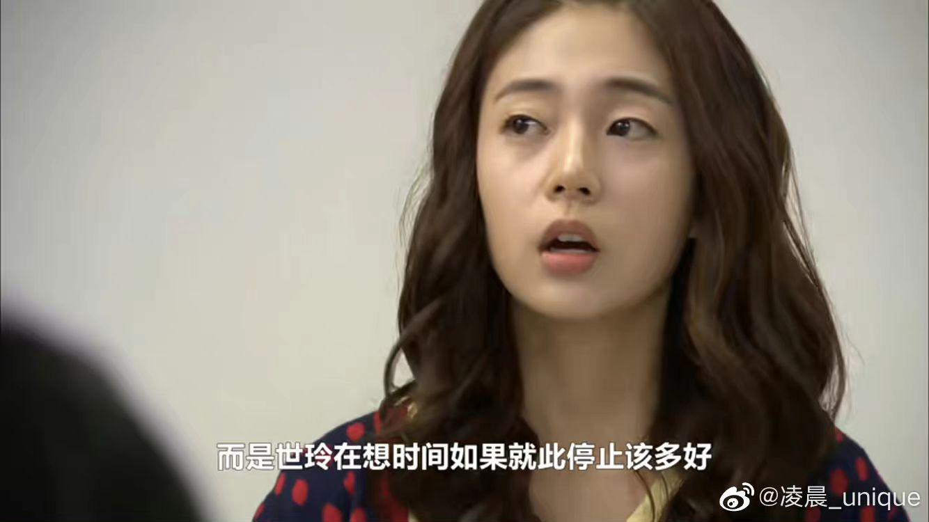 三刷韩剧《穿透屋顶的high kick》 - 知乎