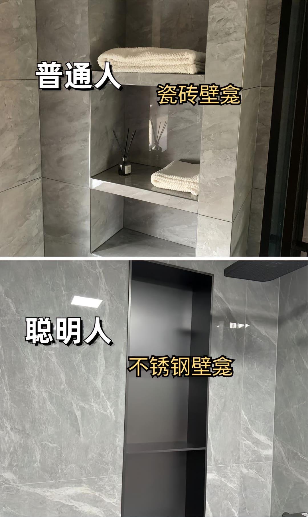 第一次装修缺乏经验踩了,入住后才发现踩了很多坑,总结了有经验的做法! - 知乎