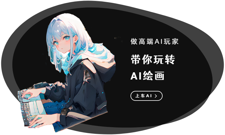 30个AI自动绘画网站【大集合】 - 知乎