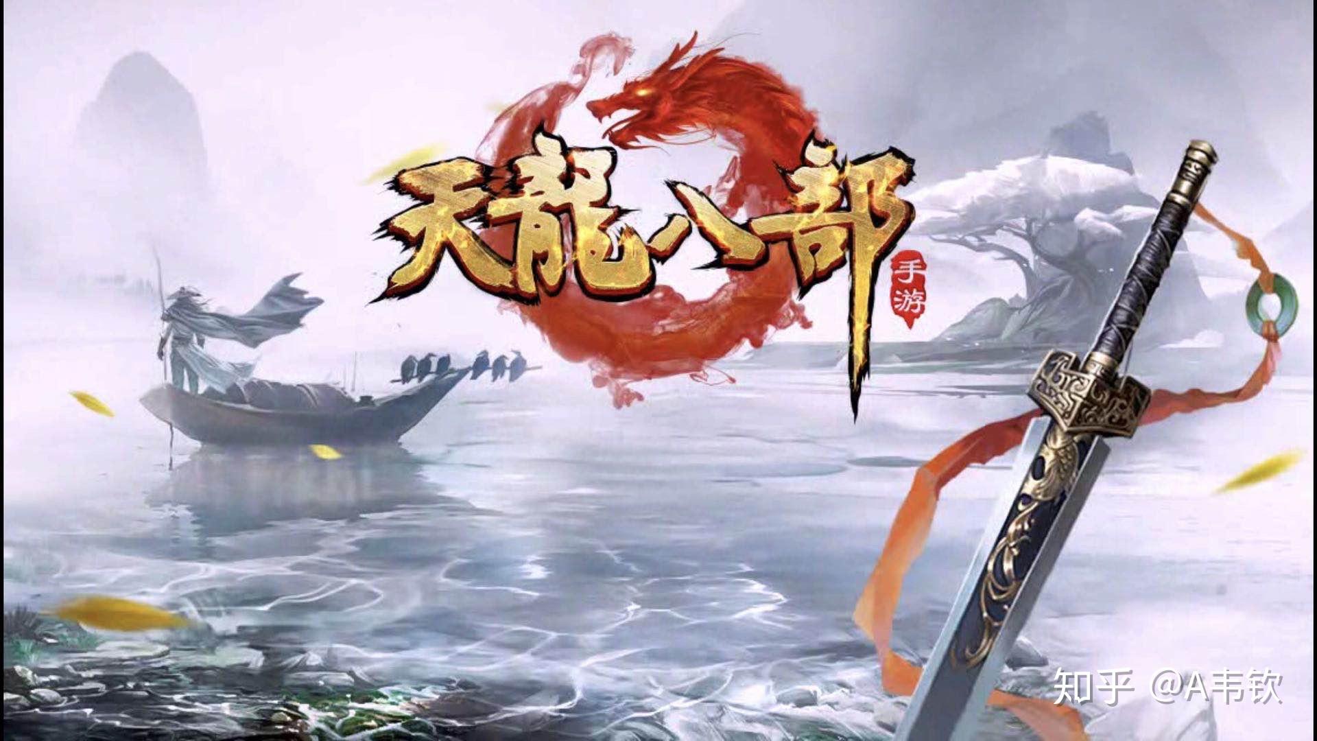 私服世界