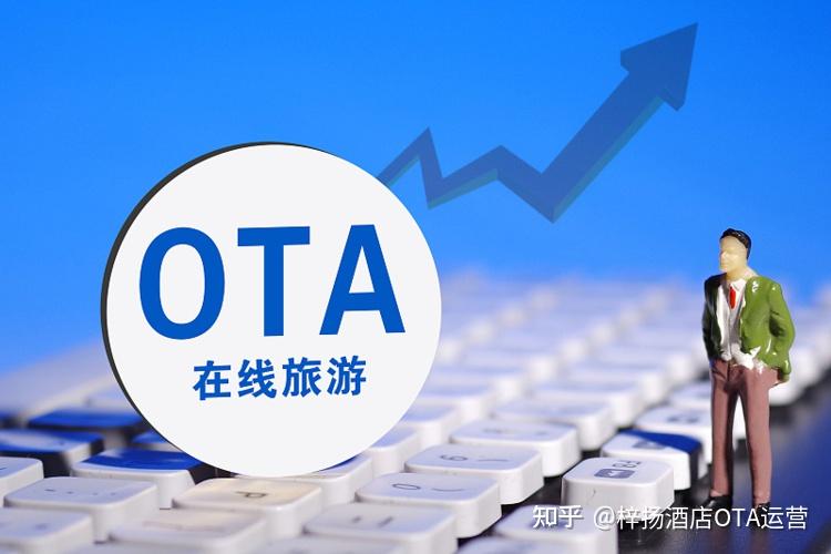 汽车 OTA 升级主要包括哪些类型 知乎