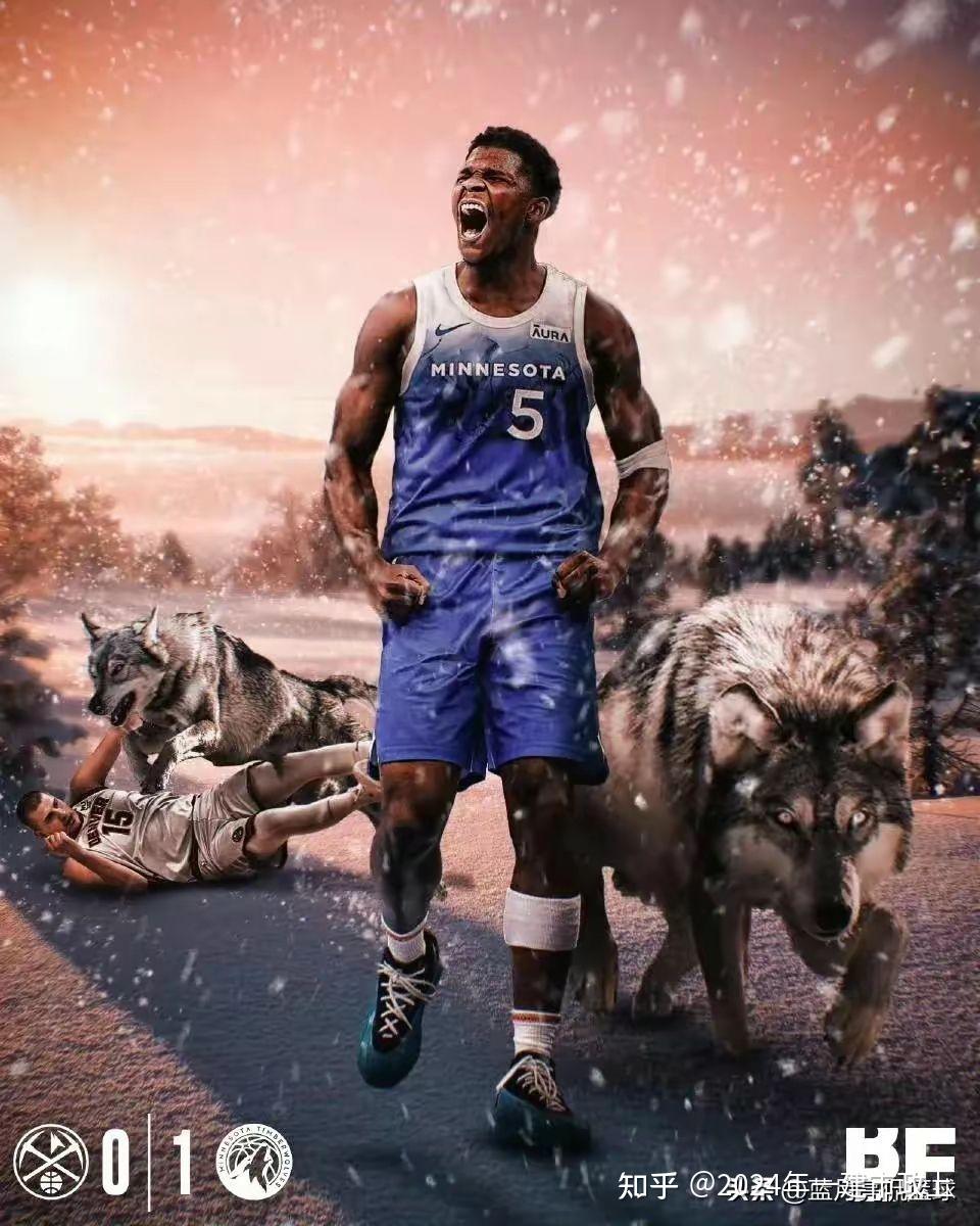 浅析森林狼和掘金这轮系列赛!字有点多!