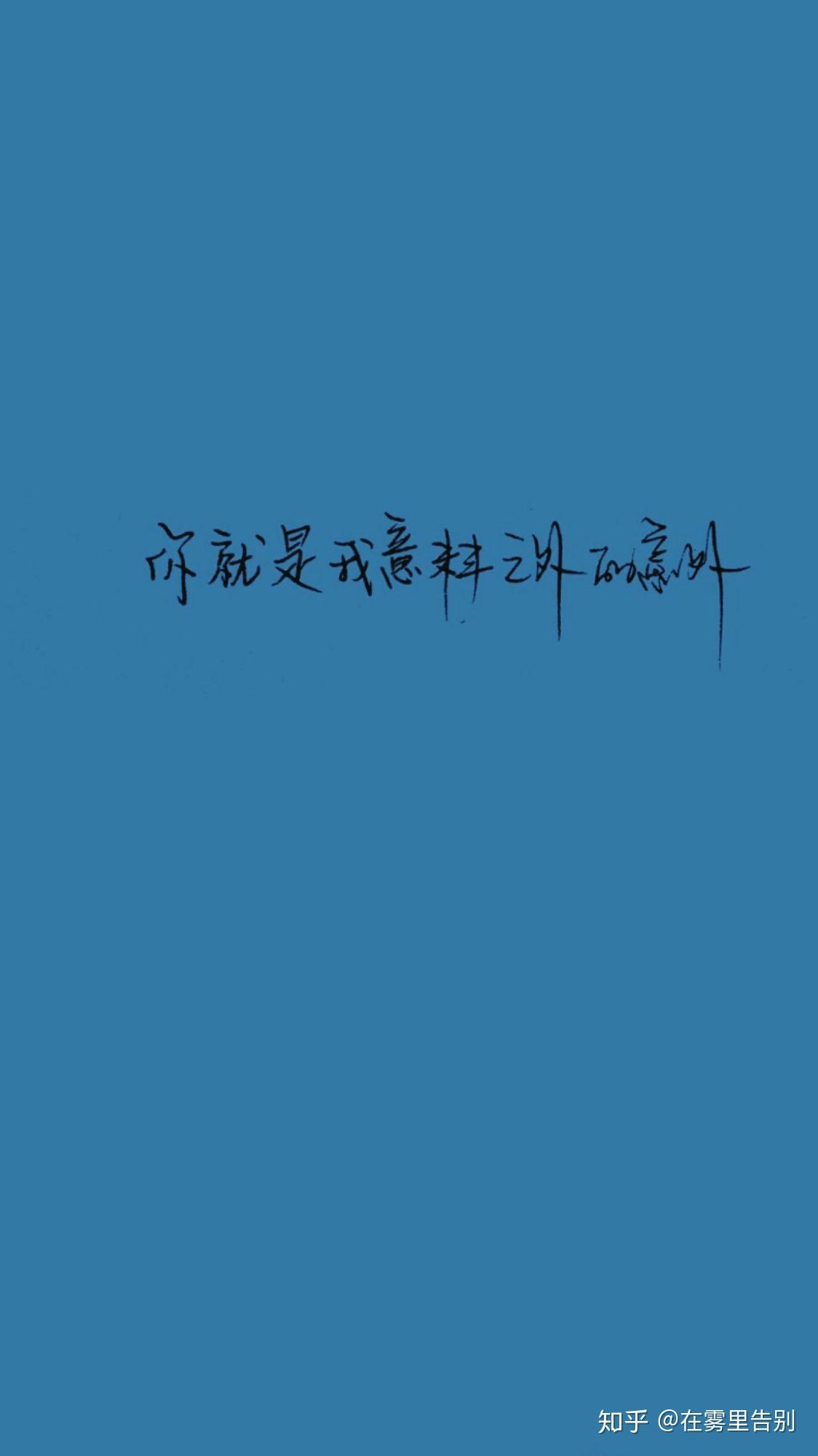 优质文案,你需要的这都有7815