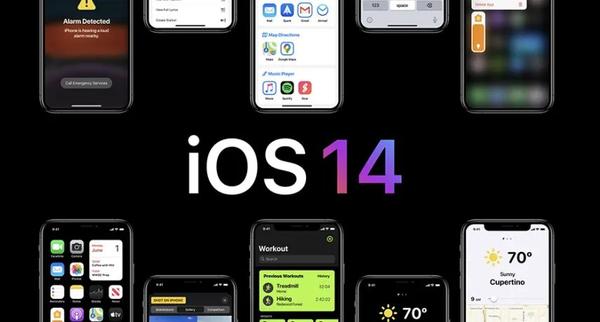 7年来最大更新，iOS 14 真有那么强？ - 知乎