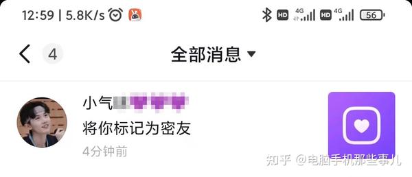 玩抖音是什么_玩斗音的人是什么人_什么叫玩抖音