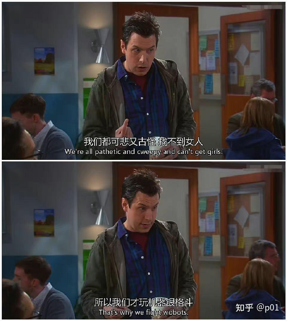 【持续更新】《生活大爆炸》个人最爱TMI合集 知乎