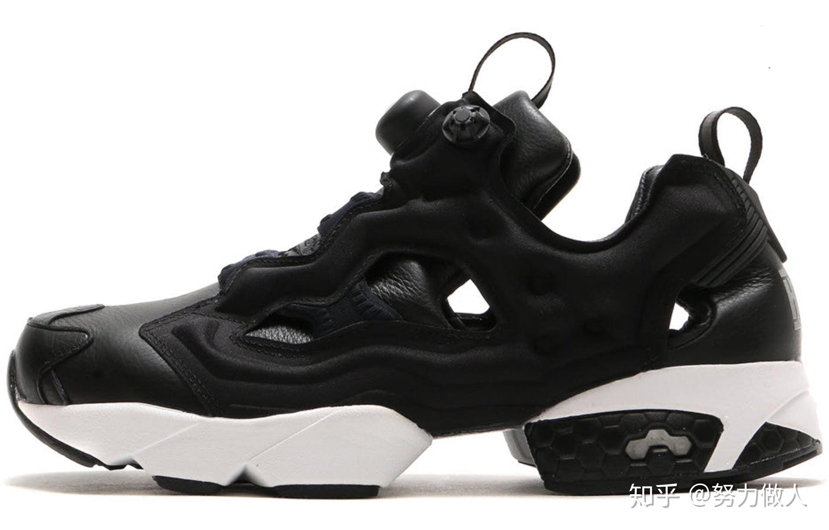 趁着阿迪锐步联名再来推荐pumpfury