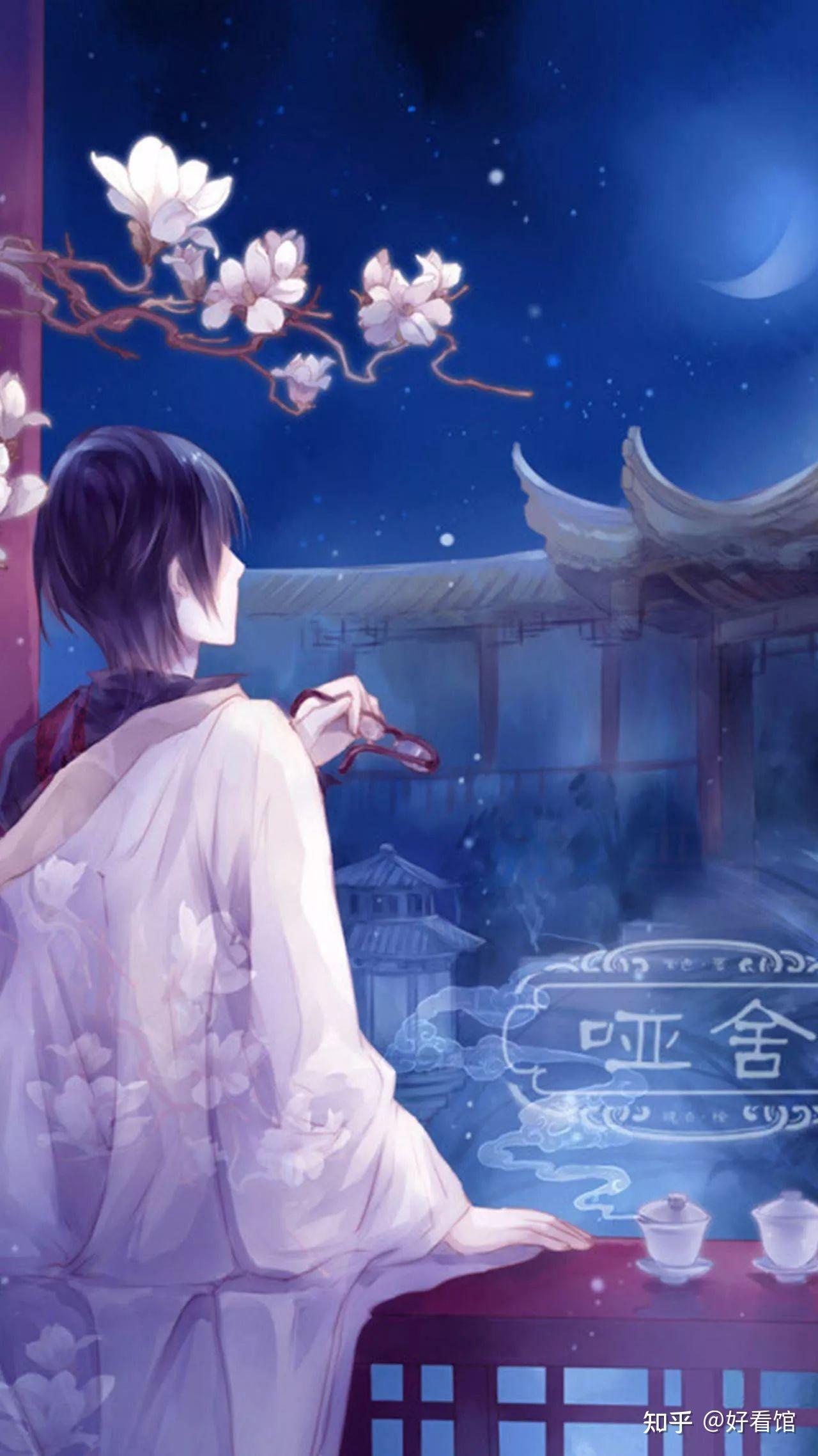 哑舍壁纸|等待千年 只为与你相遇