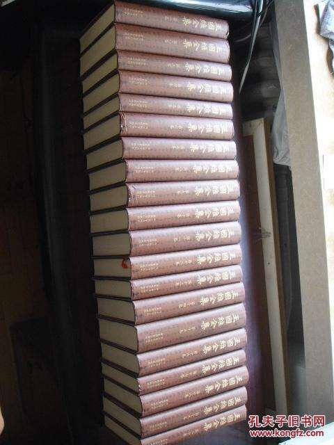 王国維全集 全20冊 浙江教育出版社 王国维全集（20册） - 图书-