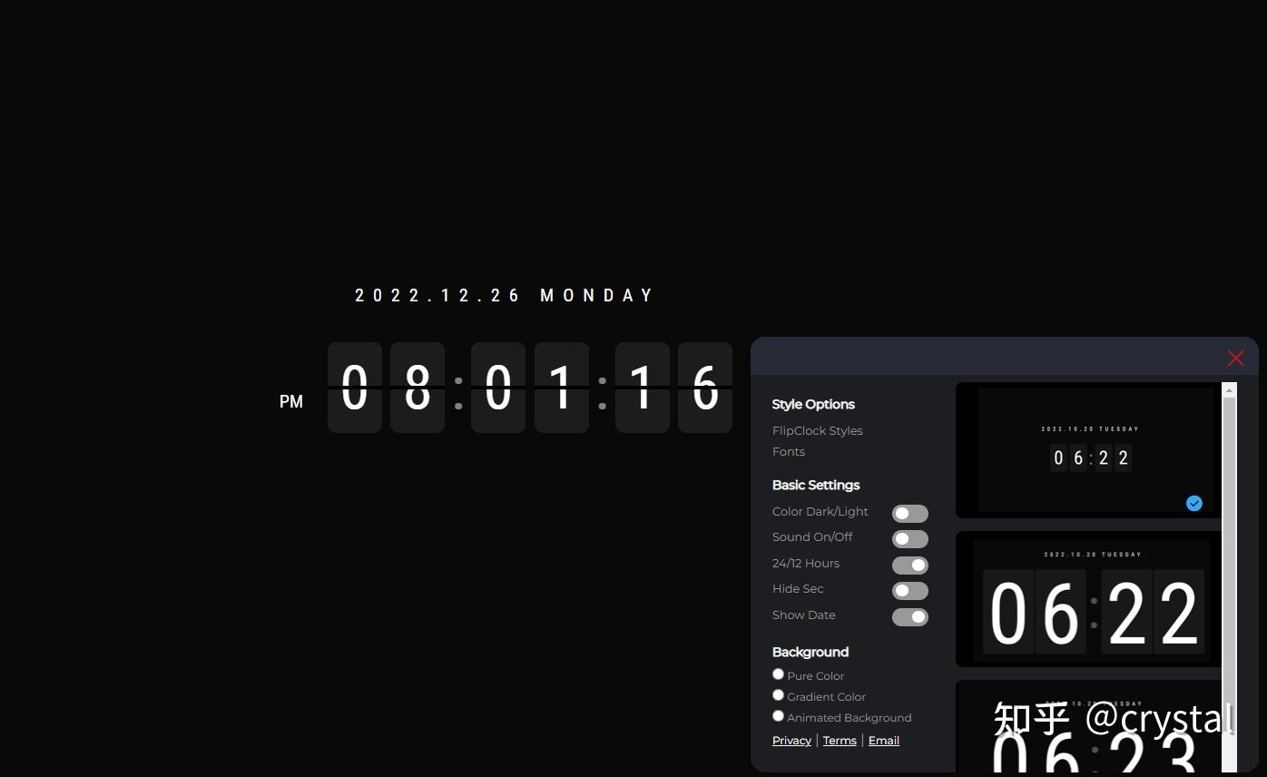 30个实用有趣的黑科技网站推荐,值得拥有!24 30个实用有趣的黑科技网站推荐,值得拥有!