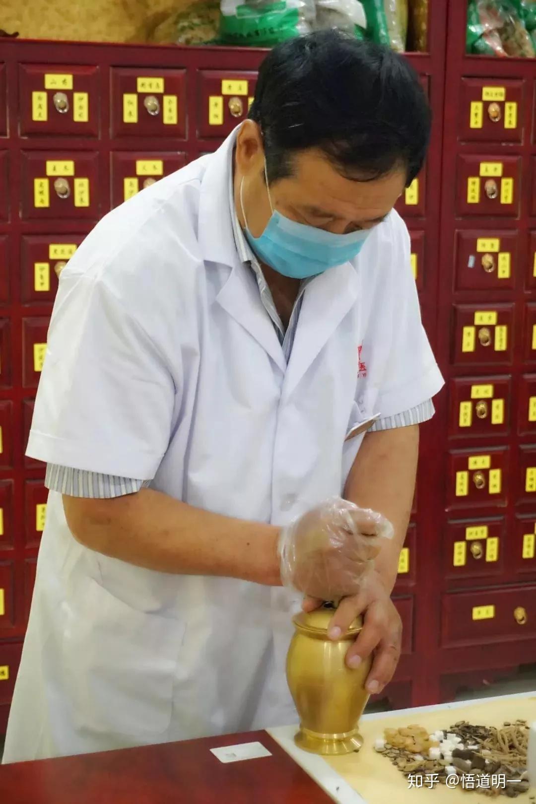优德中医门诊卫辉店开业啦! - 知乎