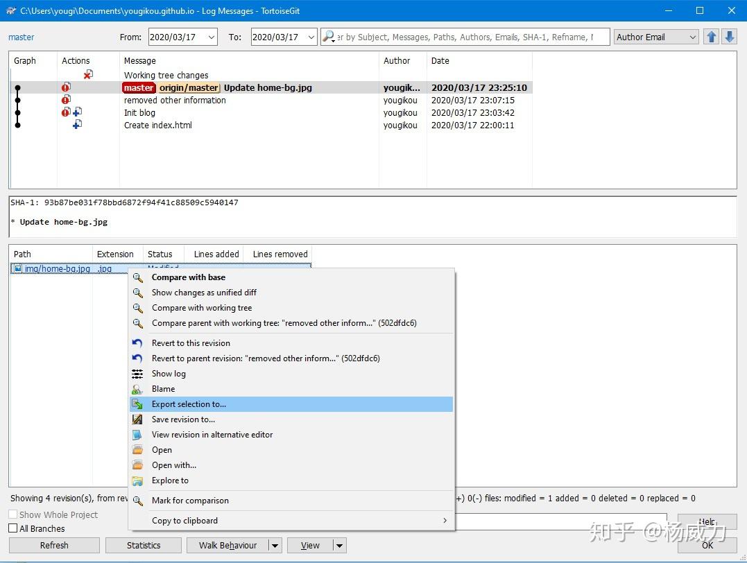 Git 如何在Windows 知乎