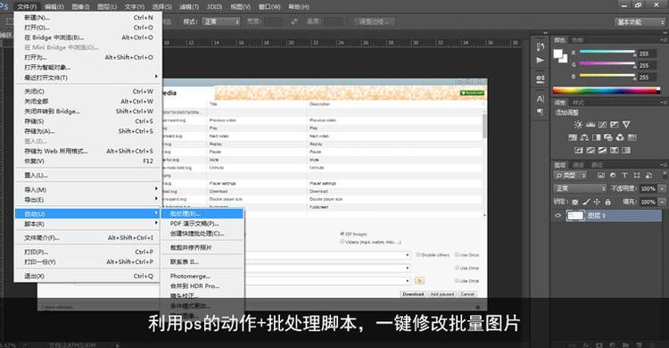 批处理if,批处理if命令 批处理if,批处理if命令