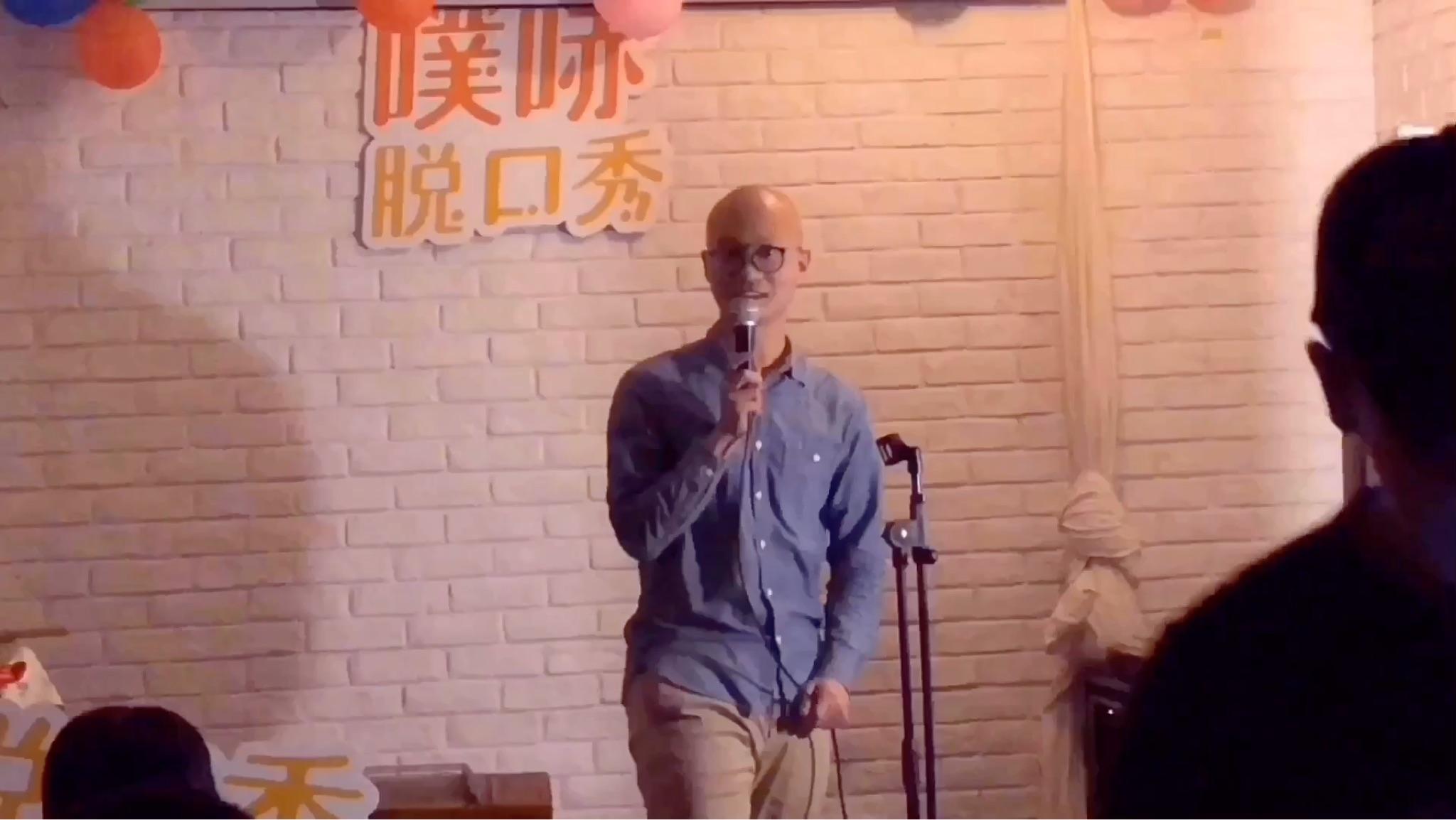 jo koy:怎么区分不同国家的亚洲人#脱口秀#单口喜剧