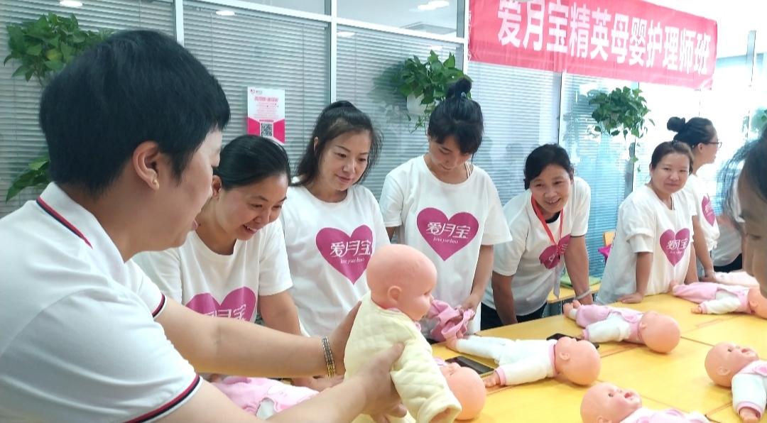 太原爱月宝月嫂培训打造金牌月嫂助力千万孕妈